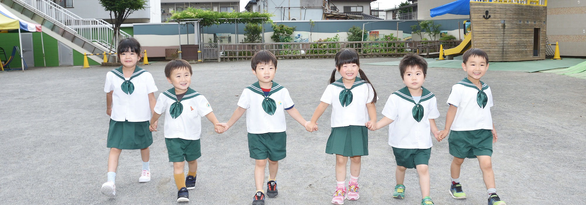 学校法人須賀学園 杉の子育英幼稚園